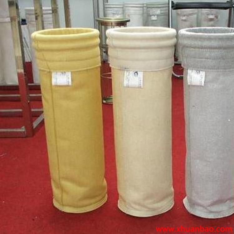 贵州晴隆 高温除尘布袋 定做异形除尘滤袋 鸿成环保 按需供应