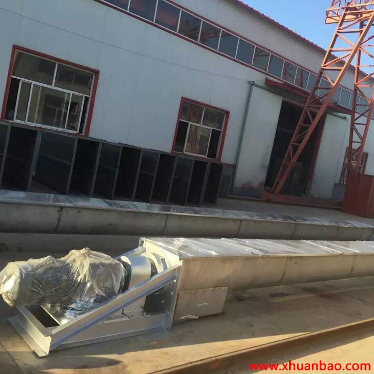 新疆吐鲁番LS螺旋输送机厂家 鸿成环保 不锈钢螺旋输送机