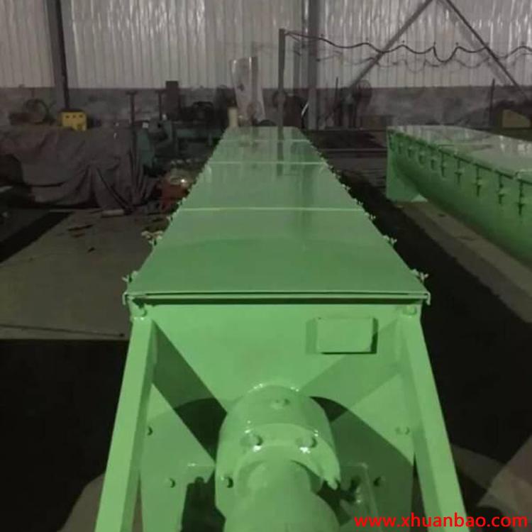 安徽滁州厂家出售 U型螺旋输送机 垂直螺旋输送机 有轴螺旋输送机 鸿成环保