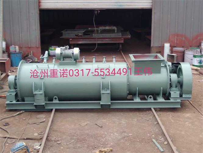 广西百色沧州重诺生产的DZ50粉尘加湿机的输送效果