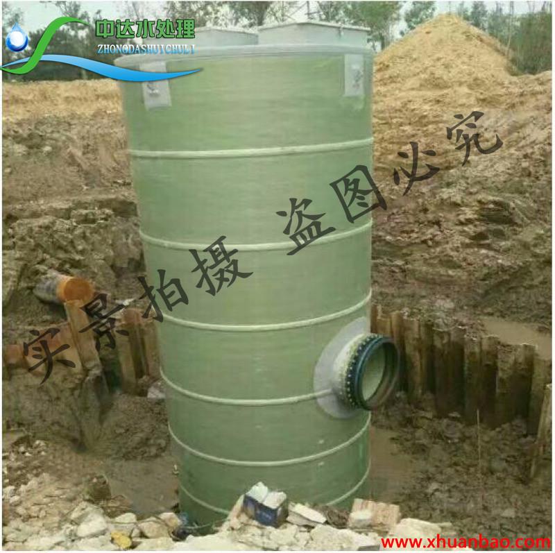 江苏苏州一体化地埋式预制泵站厂家供应