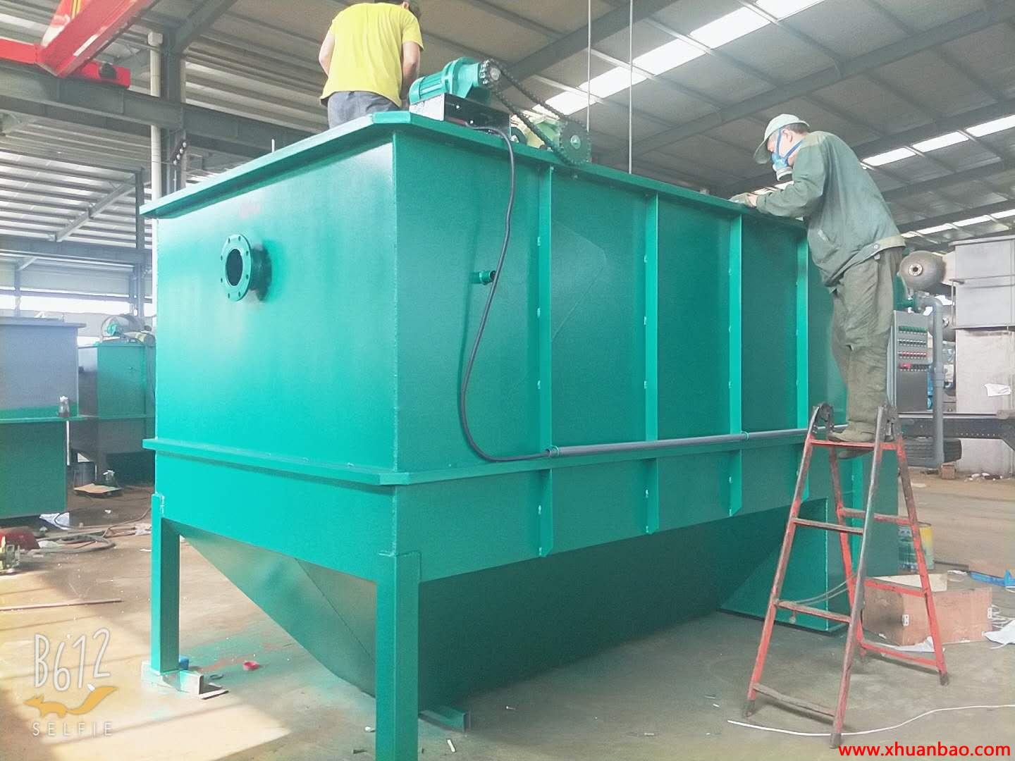 碧水金钶厂家直销可定制斜管沉淀器食品厂污水处理设备