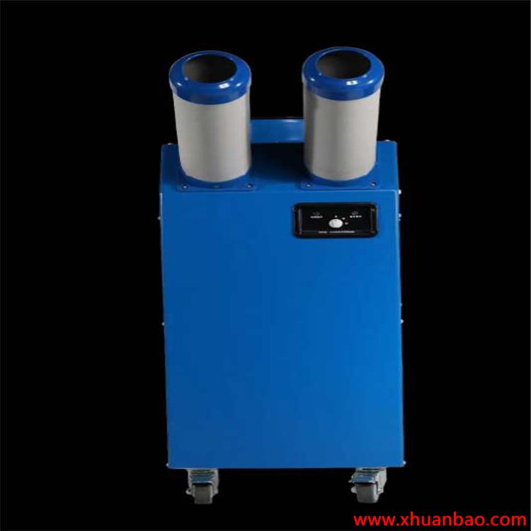 SHAF沙福  移动式工业冷气机  双臂  便捷即买即用 支持定制