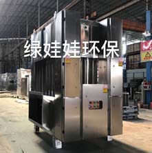 广东佛山厂家直销 湿式静电除尘器 批发供应高质量湿式电除尘
