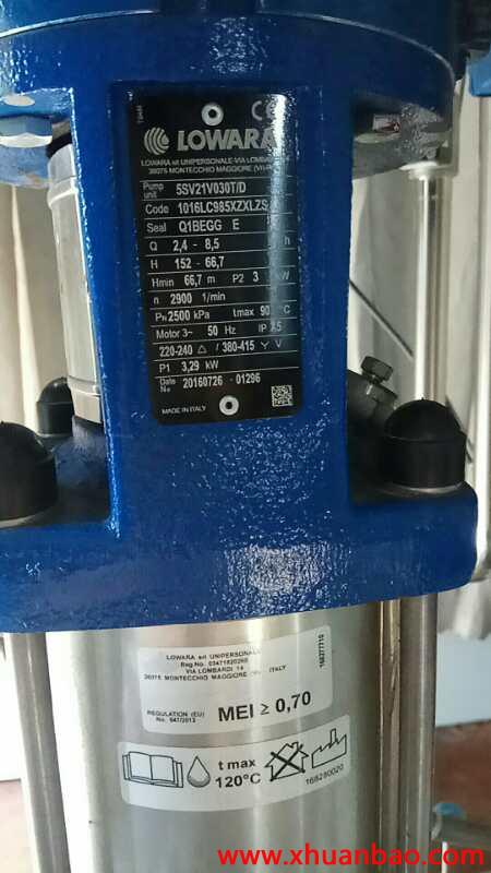 福建宁德LOWARA水泵ESV立式不锈钢多级离心泵