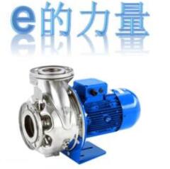 西藏林芝赛莱默不锈钢多级泵叶轮ESHS 32-250/11