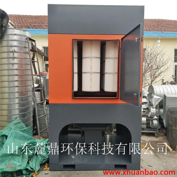 安徽集中式焊烟净化器滁州多工位焊接除尘 款式齐全-厂家直供 