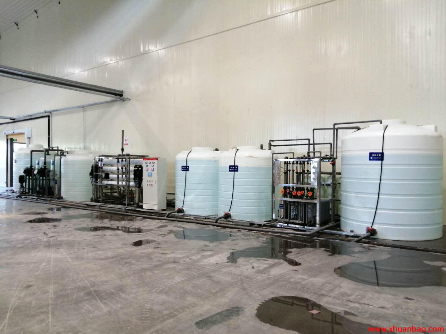 湖州超纯水设备|化学试剂生产用水设备|超纯水设备