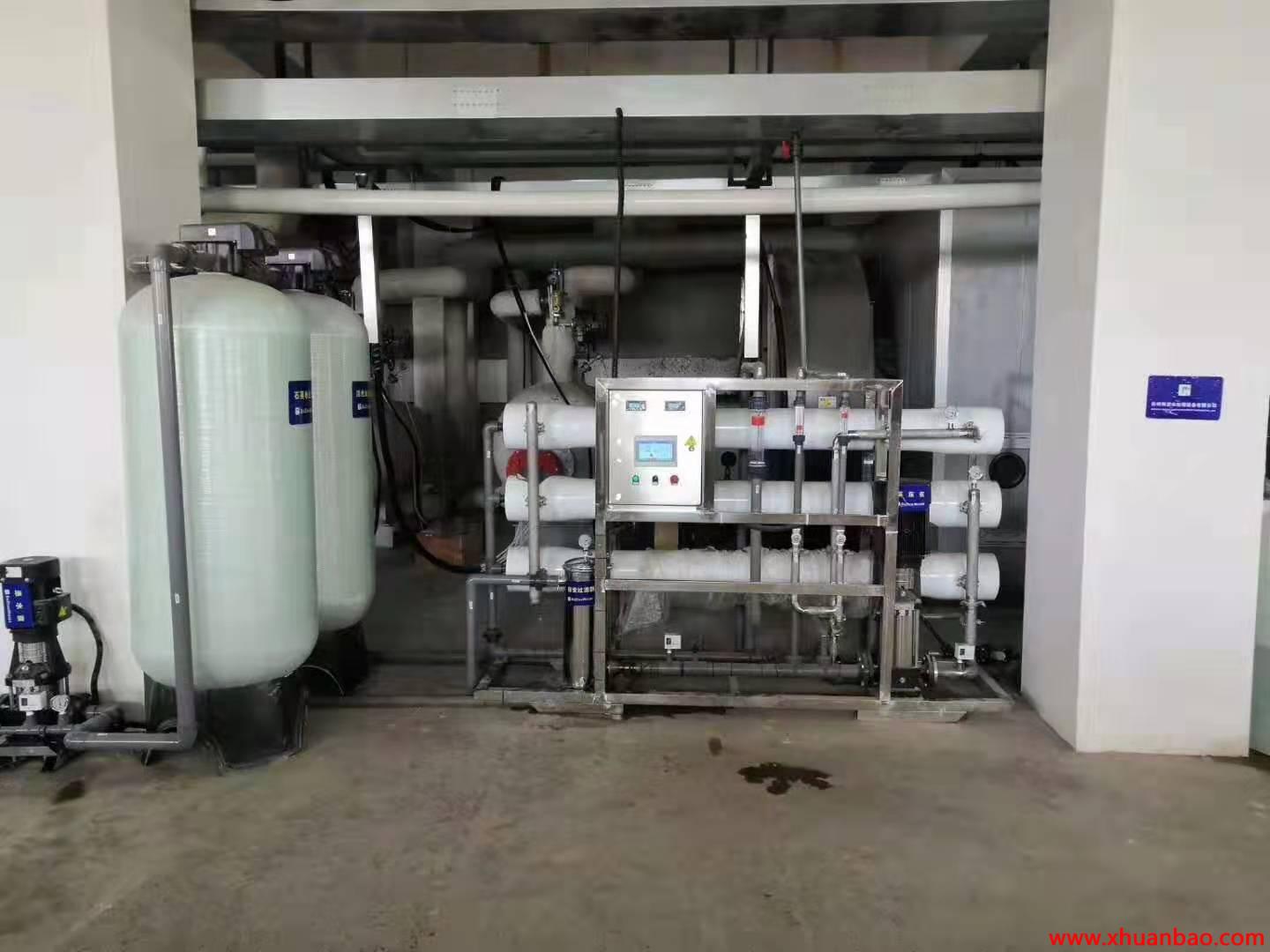 扬州纯水设备_超纯水设备_去离子纯水设备