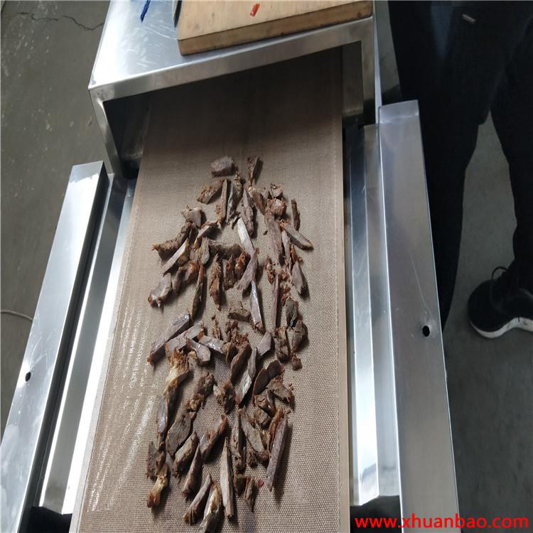 内蒙古赤峰蘑菇烘干设备 菌菇空气能烘干机