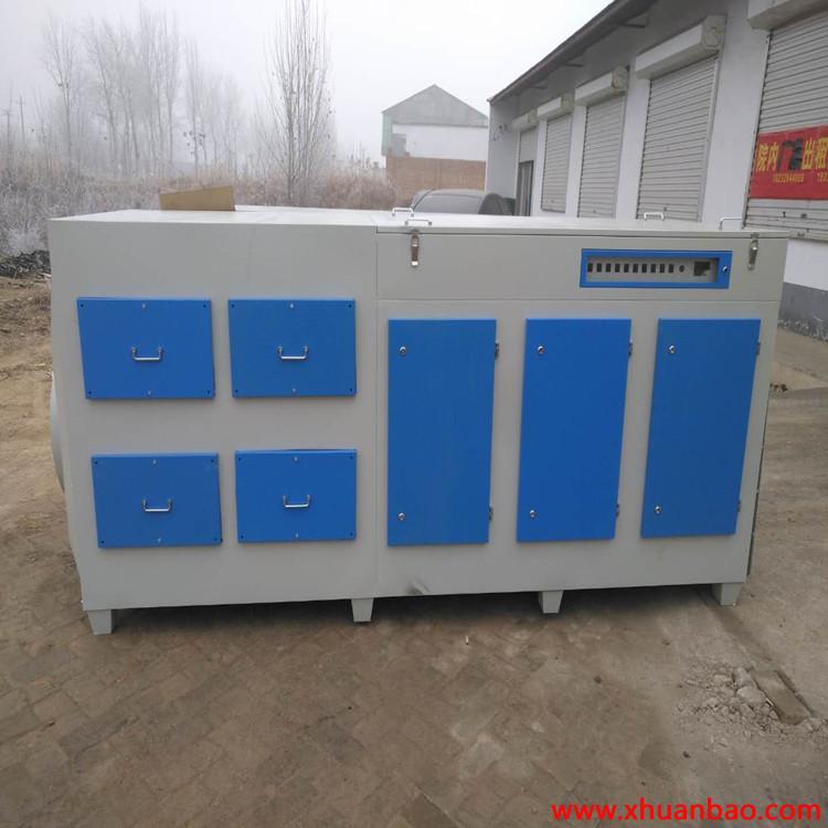 供应UV光氧活性炭一体机聚浩环保有机废气处理净化设备 蜂窝活性炭吸附箱