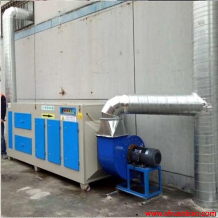 现货光氧催化废气处理设备活性炭一体机废气处理箱活性炭吸附设备