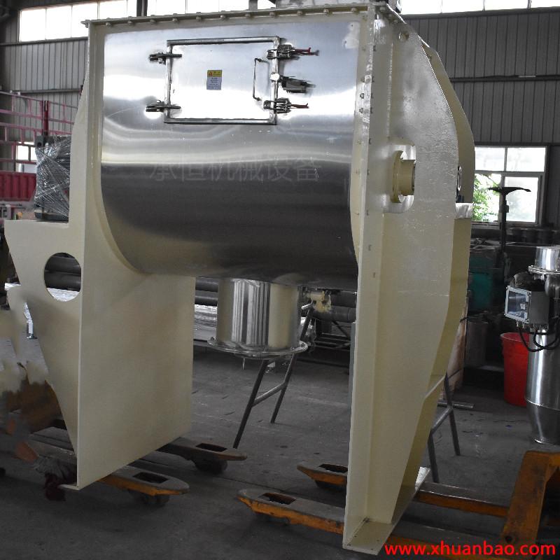厂家供应PVC塑料混料机立式锥形螺带混合机