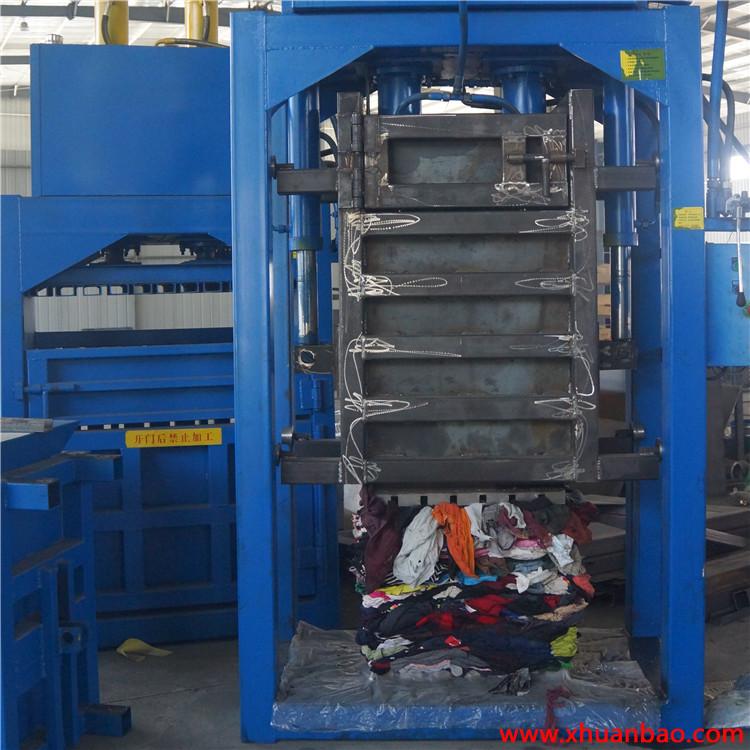 垃圾液压打包机厂家供应  废纸废料打包机 废铁压包机现货