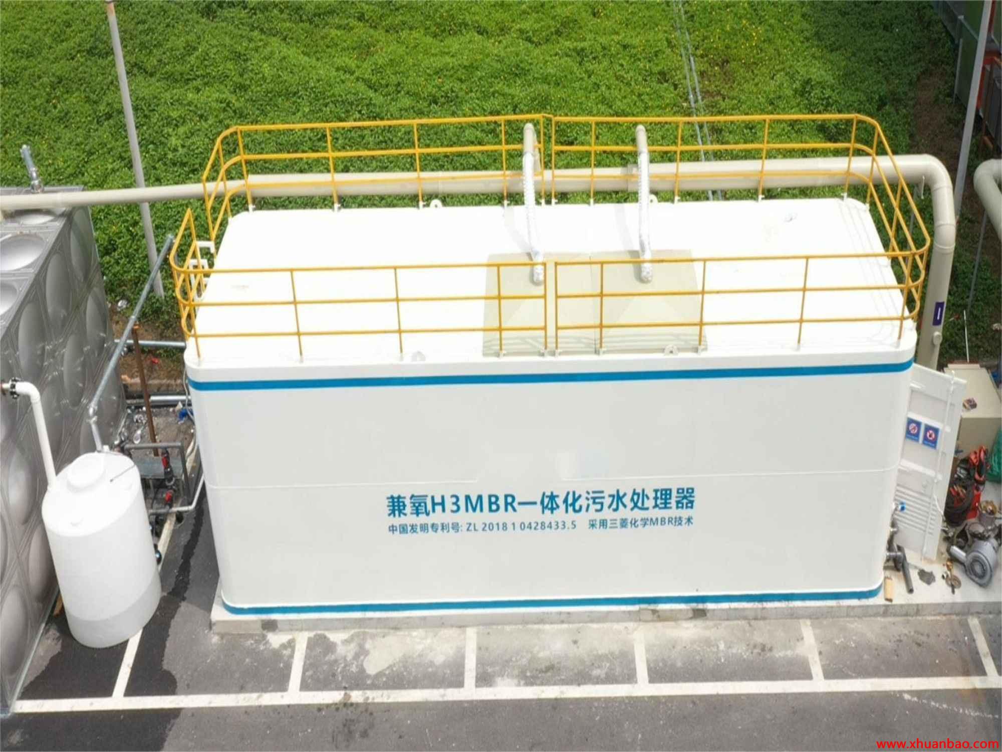 云南省大理州方舱医院污水处理一体化设备 A/O+MBR工艺 运行稳定
