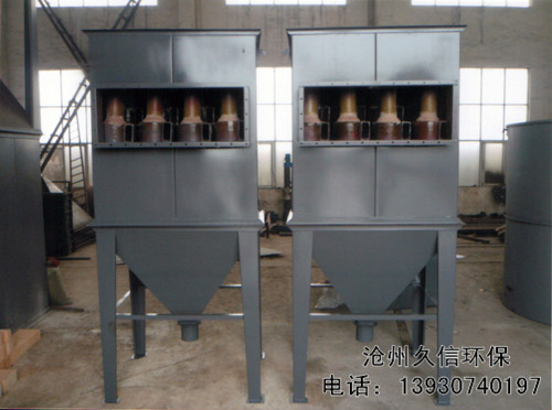 陕西商洛DX型锅炉专用旋风除尘器