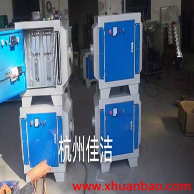 广西桂林负压吸引排气口消毒装置废气排放消毒装置