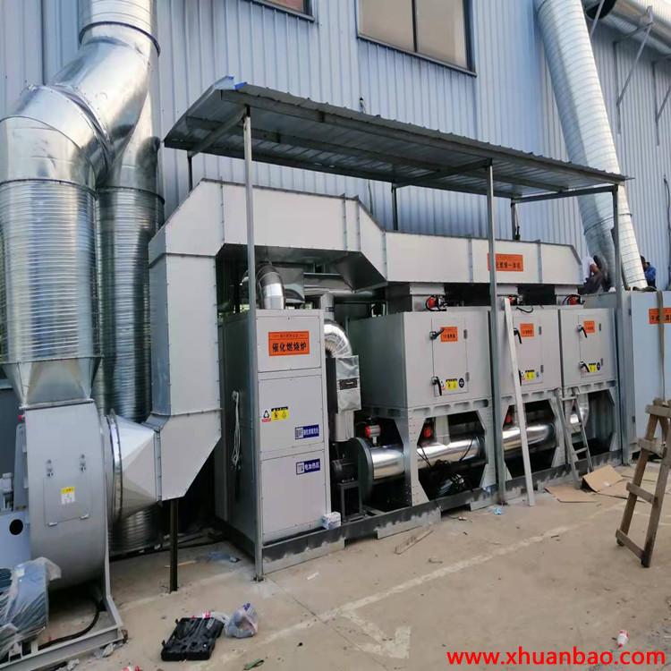 河南鹤壁邦达环保设备 RTO多阀旋转式蓄热氧化炉8
