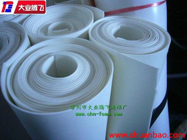 厂家生产大业腾飞耐压耐水泡棉