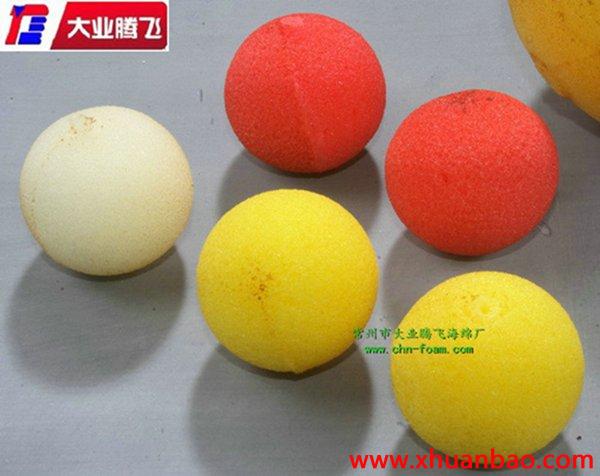 厂家生产异型发泡海绵球