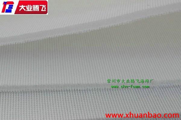 厂家生产超轻透气胶复海棉