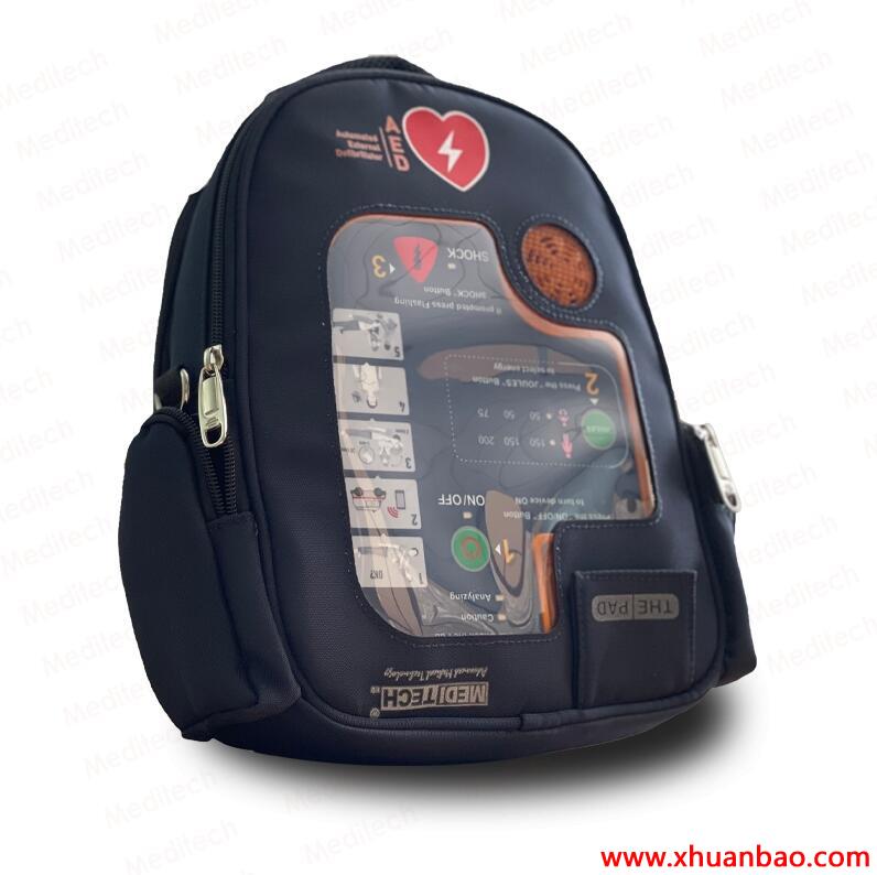 麦迪特AED自动体外除颤仪 猝死心脏骤停急救设备心脏除颤器