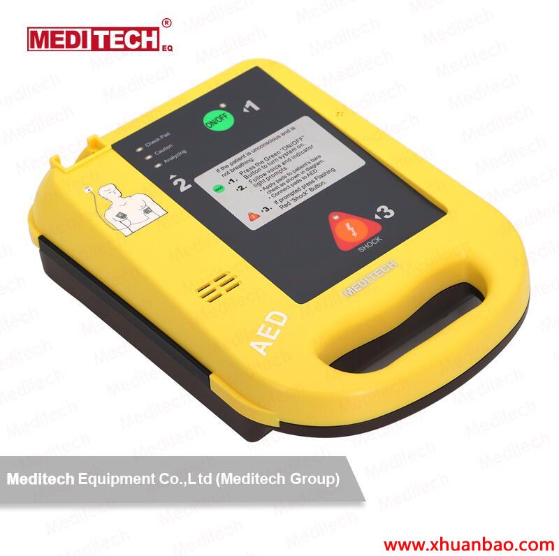 麦迪特国产AED自动体外除颤仪Defi5马拉松AHA车载心肺复苏急救
