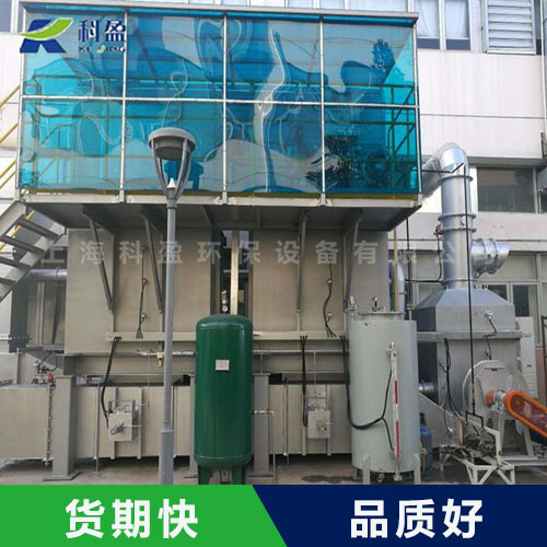 杭州RTO工业废气处理设备性能特点