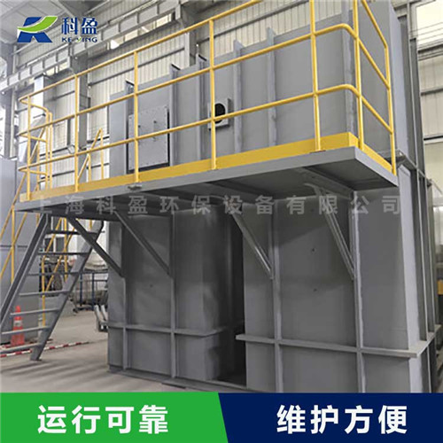 上海RCO催化燃烧设备废气净化效率高