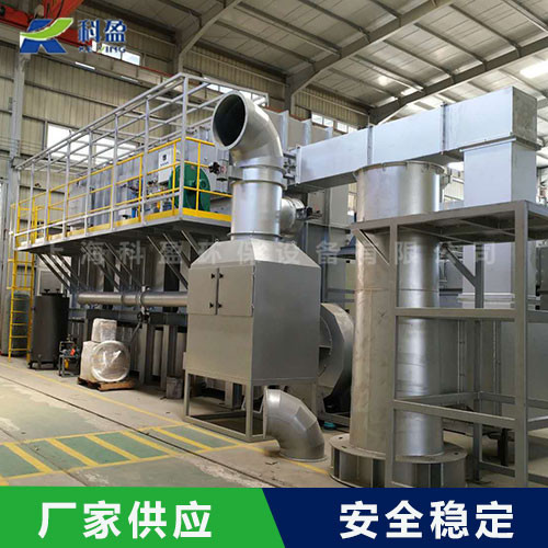 上海RTO装置多行业适用VOC废气处理