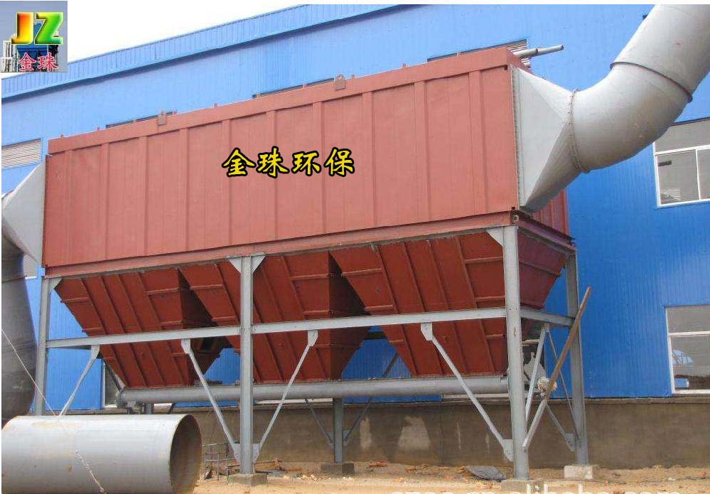 云南昆明铝厂专用气箱脉冲袋式除尘器