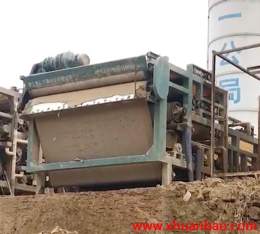 安徽蚌埠带式污泥压滤机