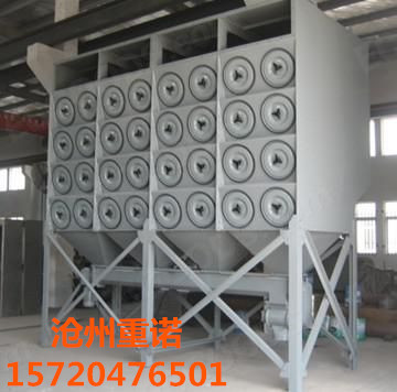 粉末回收滤筒除尘器制造生产厂家---沧州重诺机械